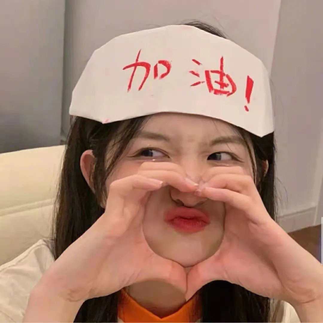 欲望迷踪
