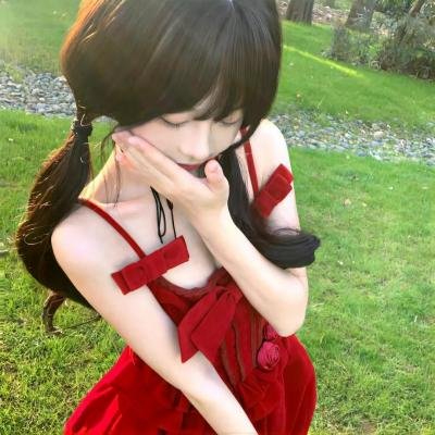 其后